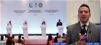 قمة الدوحة.. المؤتمر الصحفي المشترك أكد إدانة اعتداء الاحتلال على سيادة قطر