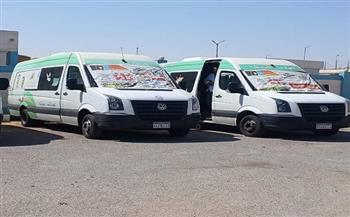 لمدة يومين.. قافلة طبية شاملة برأس غارب 