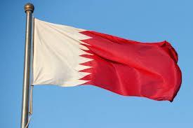 قطر تجدد إدانتها للهجوم الإسرائيلي على أراضيها وتعلن مساهمة مالية لدعم وكالة الطاقة الذرية