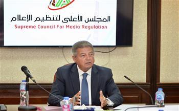 «الأعلى للإعلام» يناقش عدد من القضايا والموضوعات المهمة على الساحة الإعلامية