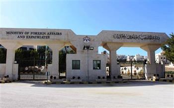 الأردن يدين توسيع إسرائيل العملية البرية في غزة وتكثيف القصف الجوي على القطاع