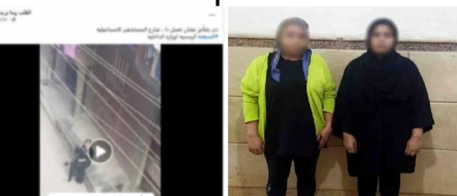 بسبب خلافات مالية.. ضبط سيدة بتهمة التعدي على أخرى في الإسماعيلية 