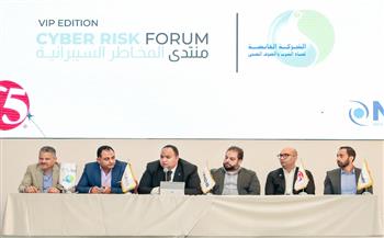 القابضة لمياه الشرب والصرف الصحي تشارك في منتدى المخاطر السيبرانية بالإسكندرية