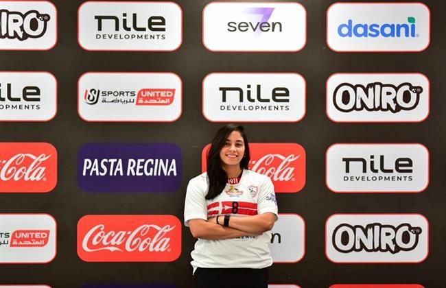 الزمالك يعلن التعاقد مع مريم ثروت لاعبة الأهلى لتدعيم فريق الطائرة  