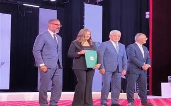 ​مستشار وزير السياحة تشارك في فعاليات تسلم مصر جائزة الآغاخان الدولية عن مشروع "إعادة إحياء إسنا"