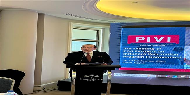 افتتاح المؤتمر السابع للشراكة من أجل المبادرات الدولية للقاحات «PIVI» في القاهرة