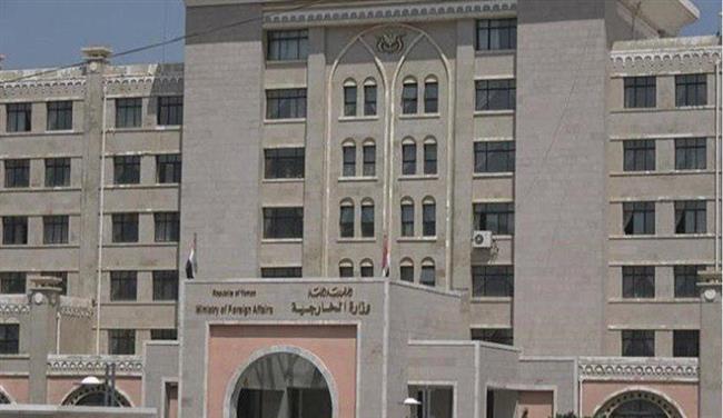 اليمن يرحب بقرار الأمم المتحدة بنقل المقر الرسمي لوظيفة المنسق المقيم إلى عدن