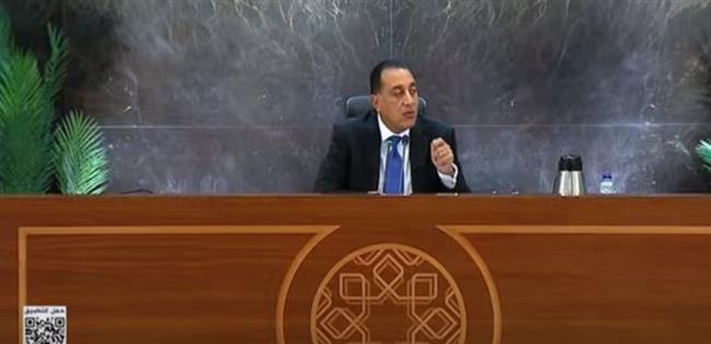 مدبولي: أتمنى أن تخرج مصر من عباءة صندوق النقد الدولي