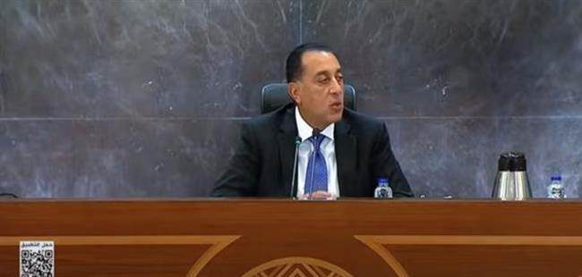 مدبولي: مصر سعت على مدار سنوات للتوصل إلى اتفاق مع إثيوبيا بشأن سد النهضة