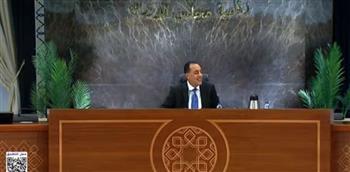 رئيس الوزراء: 7 ملايين أسرة استفادت من برنامج «تكافل وكرامة»