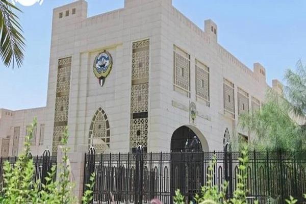 الكويت ترحب بإعلان لوكسمبورج نيتها الاعتراف بدولة فلسطين