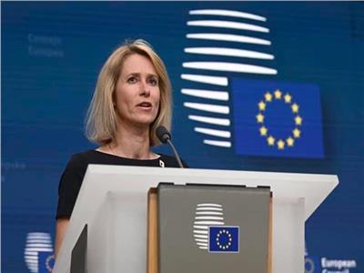 كالاس: على إيران أن تتخذ خطوات موثوقة تلبية لمطالب فرنسا وبريطانيا وألمانيا قبل انتهاء مهلة فرض العقوبات