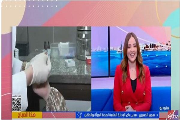 «صحة المرأة والطفل»: الفحص قبل الزواج خطوة لبناء أسرة صحية وسليمة