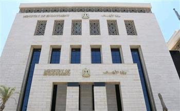 الأحد المقبل.. الأوقاف تطلق مبادرة "صحح مفاهيمك"