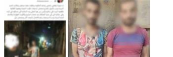 الأجهزة الأمنية تضبط المتهم بالتعدي على شقيقه وتهديده في القاهرة