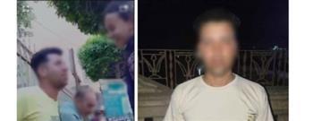 ضبط المتهم بالسخرية من فتاة طلبت منه أموالًا في الدقهلية