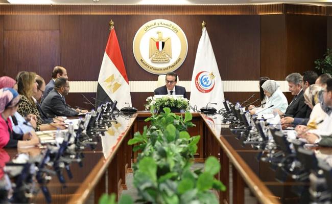 تعزيز التعاون بين مصر وبرنامج الأمم المتحدة الإنمائي في القطاع الصحي