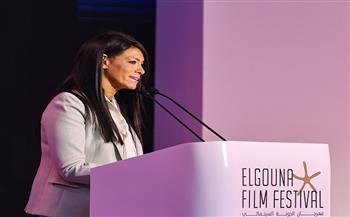 وزيرة التخطيط تشارك في المؤتمر الصحفي لمهرجان الجونة السينمائي 