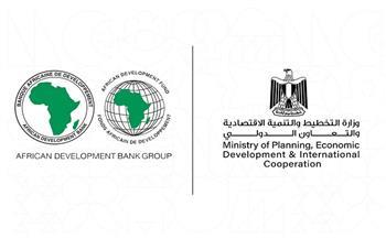 وزارة التخطيط والبنك الأفريقي للتنمية ينظمان ورشة عمل لمراجعة محفظة المشروعات المشتركة 