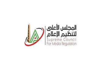 «الأعلى للإعلام» يستدعي مسؤولي صفحات خالد الغندور