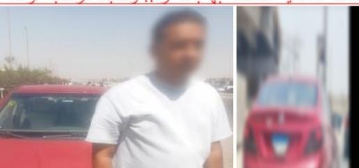 القبض على قائد سيارة طمس لوحاتها المعدنية في الأزبكية