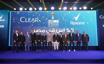 وزير الشباب والرياضة يشهد احتفالية استقبال كأس الأمم الافريقية في مصر