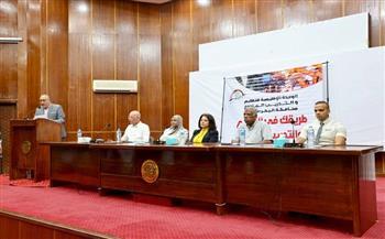 نائب محافظ البحر الأحمر تشهد ندوة "طريقك في التعليم المزدوج" بالغردقة 