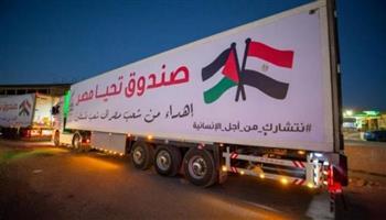 عاجل.. استمرار تدفق المساعدات عبر معبر رفح وسط تصعيد عسكري غير مسبوق في غزة