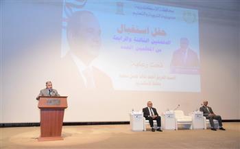 محافظ الإسكندرية يشهد حفل استقبال الدفعتين الثالثة والرابعة من المعلمين الجدد