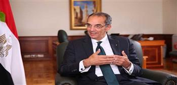 وزير الاتصالات: استراتيجية الذكاء الاصطناعي الأولى قدمت مصر 46 مركزًا عالميًا