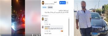 القبض على قائد سيارة للسير عكس الاتجاه والتعدي على شخص في القاهرة