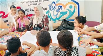 جولة جديدة لأنشطة قصور الثقافة في المحروسة وحدائق أكتوبر وروضة السيدة ضمن "جودة حياة"