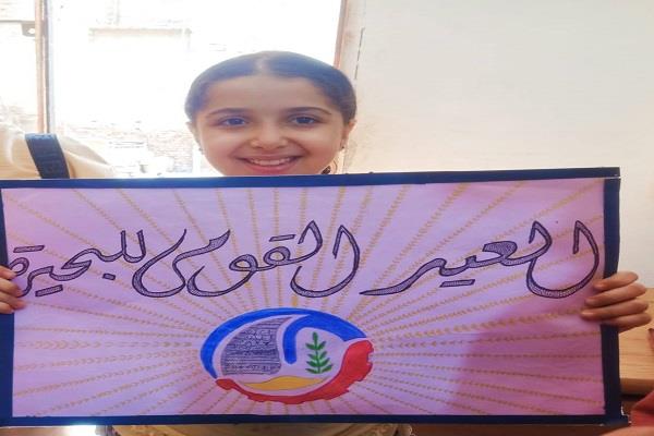  قصر ثقافة البحيرة يحتفي بالعيد القومي للمحافظة بمعرض فني تشكيلي  