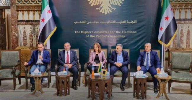 إعلان القوائم الأولية للهيئات الناخبة في معظم المحافظات السورية