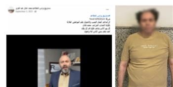 القبض على صاحب شركة إدارة مطاعم هارب من تنفيذ 11 حكما قضائيا