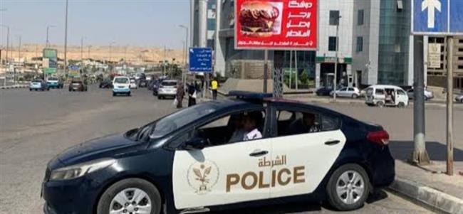 لتعزيز الأمن.. أرقام النجدة المخصصة لتلقي البلاغات على مدار الساعة 
