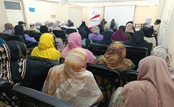 القومى للبحوث ينظم ندوتين تحت عنوان" التطوع وأهم مهارات العمل التطوعى" بأسوان
