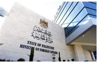 الخارجية الفلسطينية: تعامل الاحتلال مع غزة كـ"عقار" اعتراف بنوايا تدمير القطاع