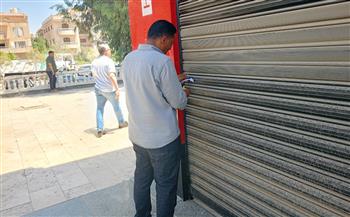 الإسكندرية: حملات موسعة لإغلاق وتشميع المحال المخالفة لمواعيد الغلق الرسمية