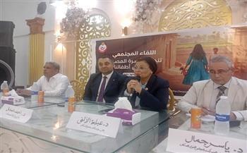 نائب وزير الصحة تتفقد وحدة طب الأسرة ومركز تنمية الأسرة بقرية بخانس بقنا