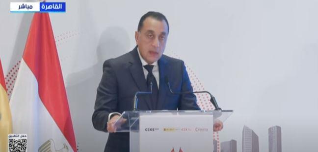 مدبولي يدعو مجتمعي الأعمال بمصر وإسبانيا لاغتنام الفرصة لتوسيع حجم الاستثمارات المشتركة