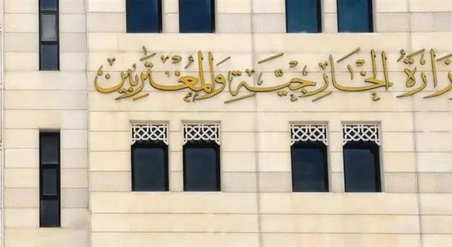 الخارجية السورية: اتفاقات متتالية ستبرم مع إسرائيل قبل نهاية العام