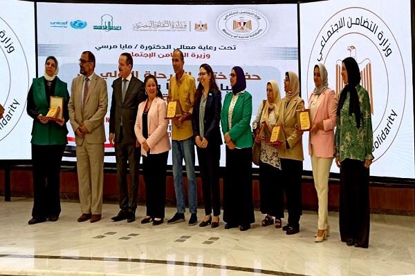 بالصور.. الأعلى للثقافة و"التضامن" يقيمان حفل ختام المرحلة الأولى لمبادرة "أنا موهوب"