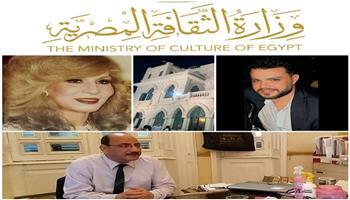 الأحد.. مكتبة القاهرة الكبرى تحتفل بذكرى الفنانة فايزة أحمد 