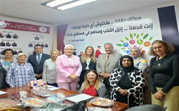  القومي للطفولة والأمومة تبحث مع رئيسة المجلس القومي للأشخاص ذوي والإعاقة سبل التعاون المشترك