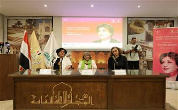 مهرجان إيزيس الدولي لمسرح المرأة| 15 عرضًا من 6 دول وتكريم فريدة فهمي وحنان سليمان