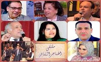 الثلاثاء.. «الثقافة» تناقش «الأغنية الوطنية ودورها في الأحداث السياسية» بالهناجر