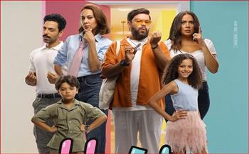 فيلم «ماما وبابا» يحقق 311 ألف جنيه في شباك التذاكر أمس 