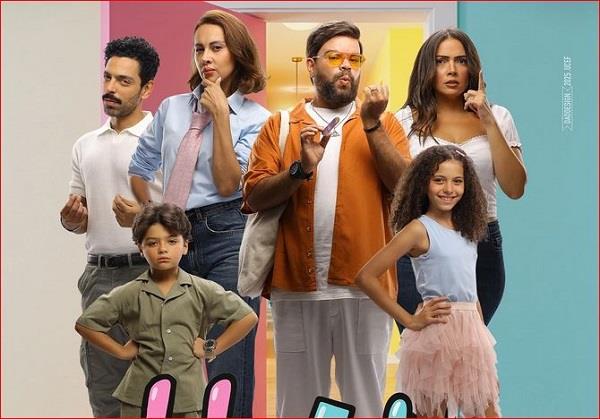 فيلم «ماما وبابا» يحقق 311 ألف جنيه في شباك التذاكر أمس 