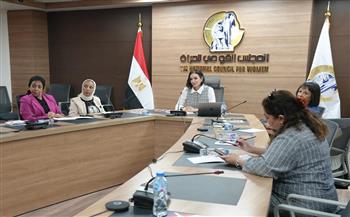 لجنة البيئة والتغيرات المناخية بالقومي للمرأة تناقش توصيات المجلس المتعلقة بفعاليات COP30
